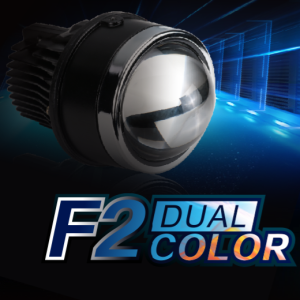 Bi Gầm Kus F2 Dual Color – Siêu sáng giá rẻ